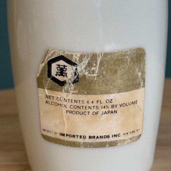 Vintage Kikkoman Kokeshi Doll Sake Bottle Cap With Red Floral Design Porcelain J - Picture 7 of 10